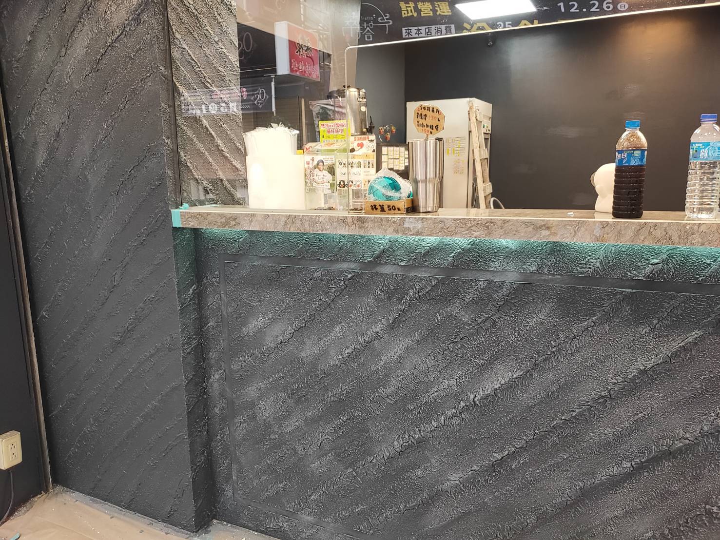 台南頁岩漆施工